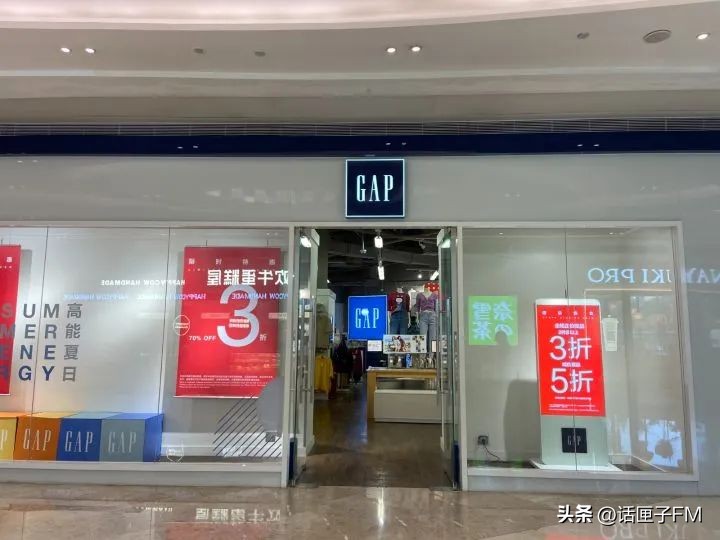 上海gap清仓店,上海gap实体店