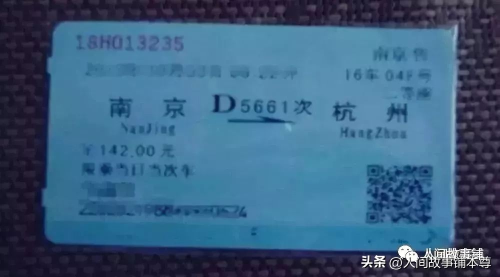 寻找“许晴”：消失的夜总会女公关