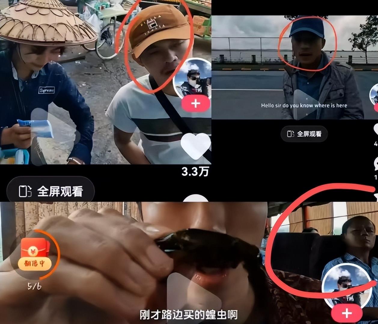 曝网红胡懿懿缅甸被控制,网红胡懿懿疑缅甸遇害