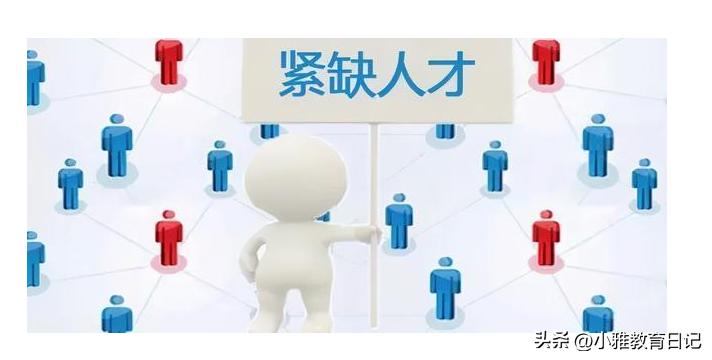 未来五年值得做的六大行业,现在最吃香的10大行业