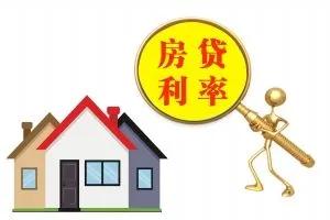 房子买后过户要多少钱,房子买的时候8000现在5000多