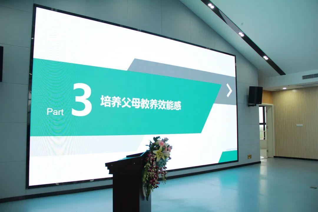 青春期父母与孩子沟通技巧,青春期孩子有效沟通家长感悟