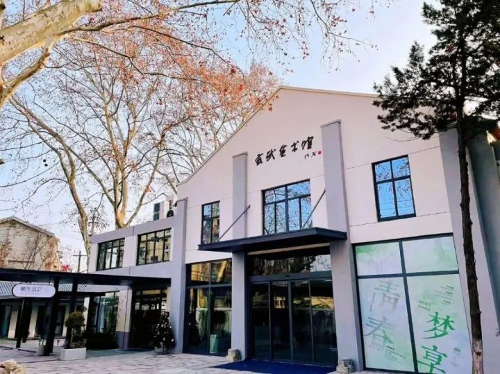 南京不能错过的45家美术馆