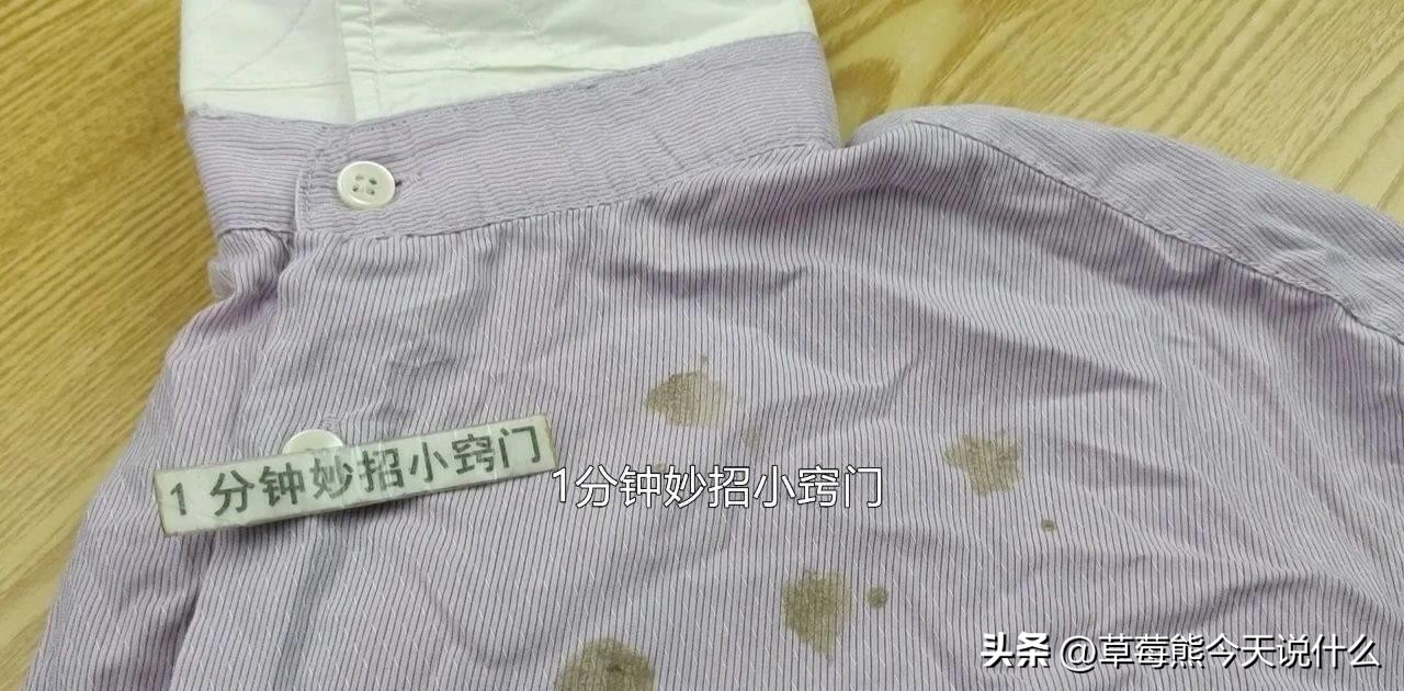 衣服掉色怎么办只需在水里加点它,用什么水洗衣服就不会再褪色
