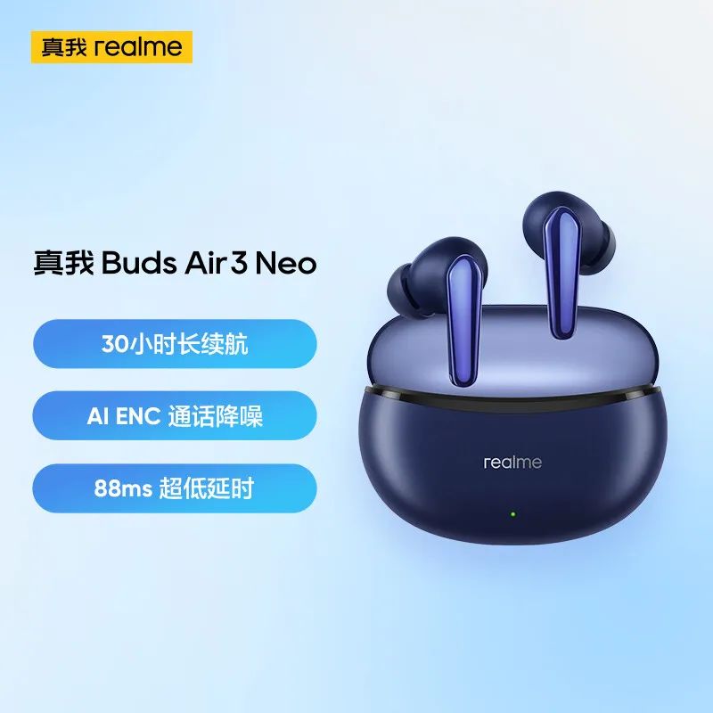 几款性价比高的无线蓝牙耳机品牌,音质最好的几款蓝牙无线耳机品牌