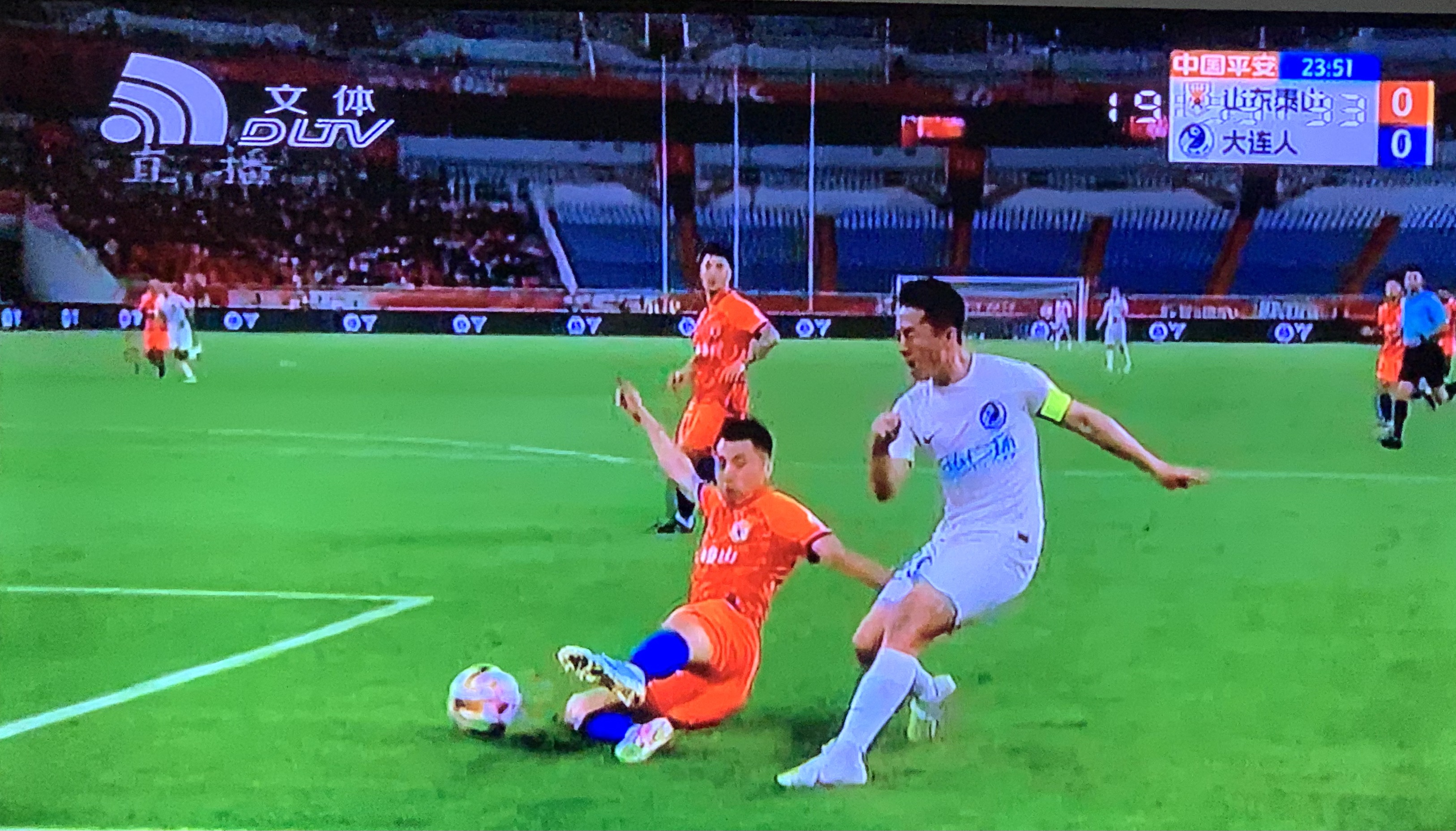 大连一方和山东鲁能泰山队,1994大连万达对阵山东泰山