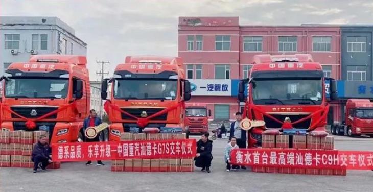 中国重汽重卡销量排名,中国重汽最新重卡销量