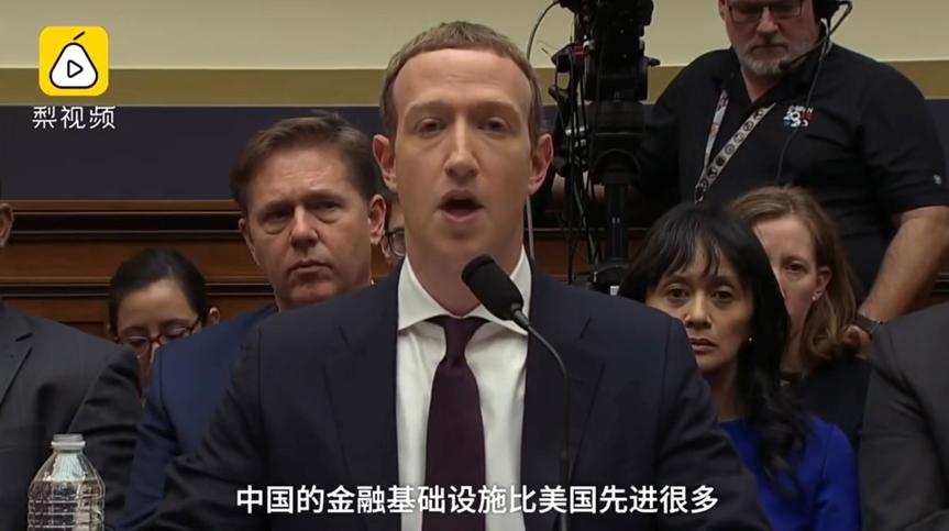 微信支付可以要钱是真的吗,被骂上热搜怎么处理