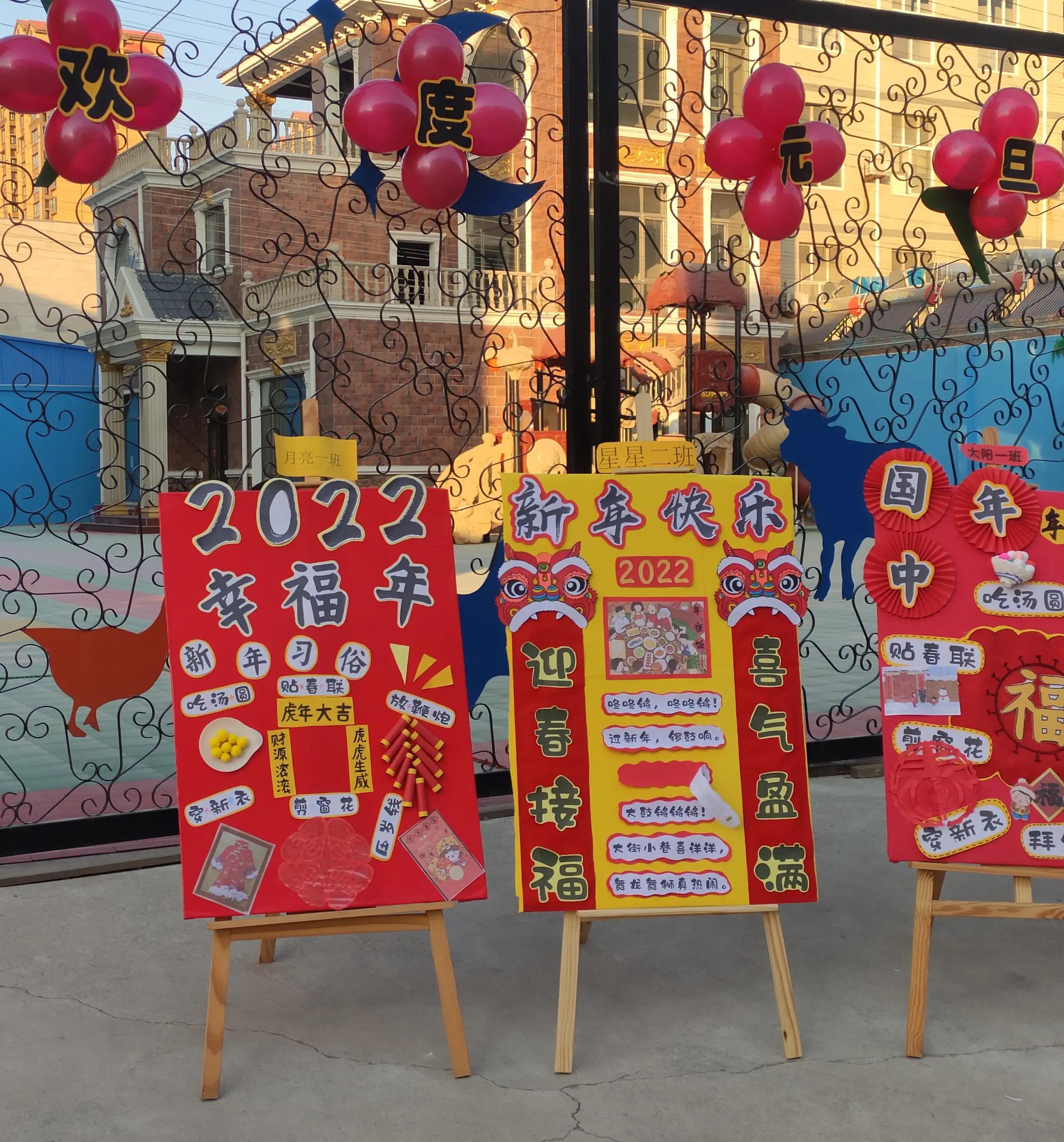 黄帝内经之易经智慧,黄帝内经研究股票