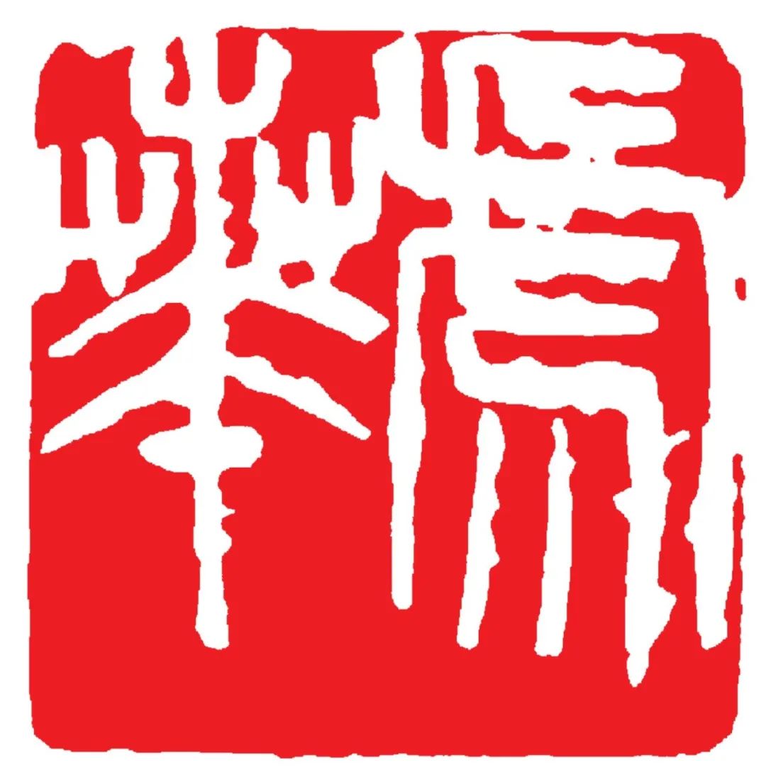 挥毫聚军魂，妙笔迎“八一”，看军旅书家们的艺事