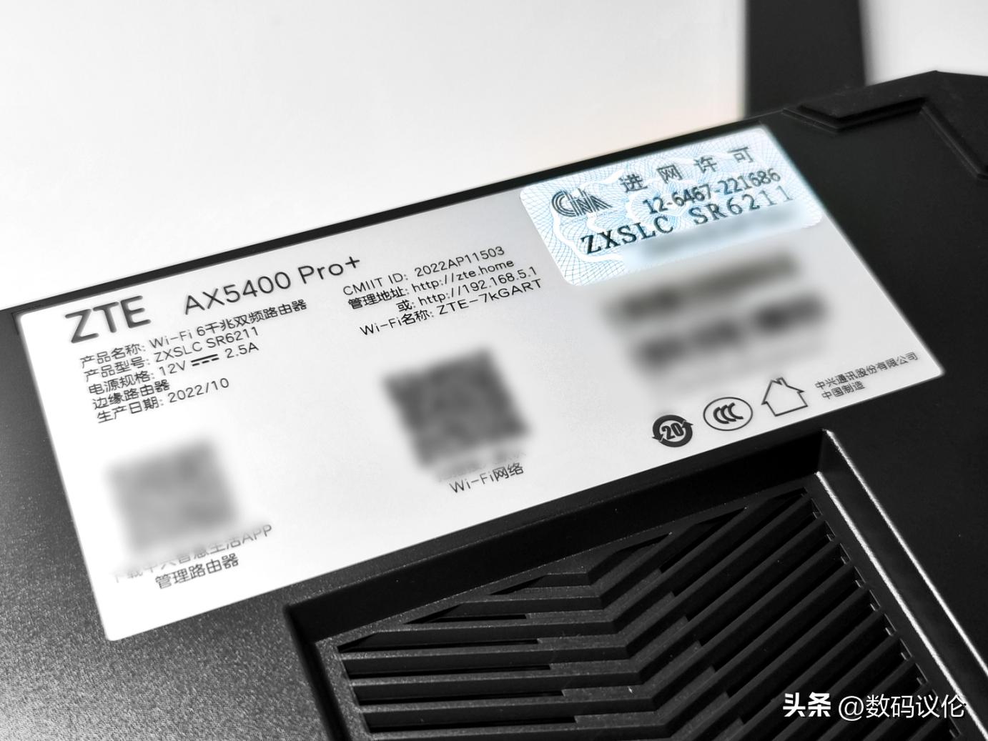 中兴ax5400pro评测有2.5g网口吗,中兴ax5400pro深度评测