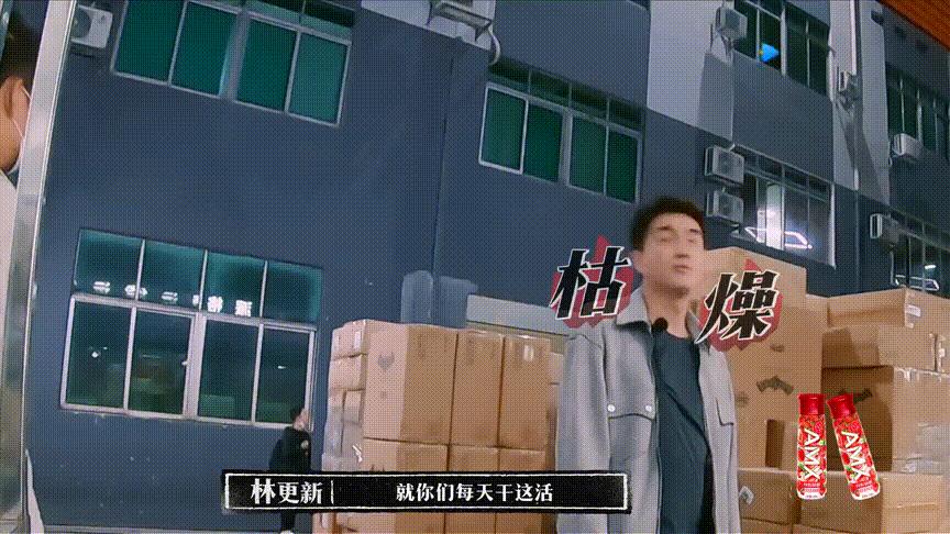 比较典型的娱乐节目,怎么会有让人看了就自卑的节目呢