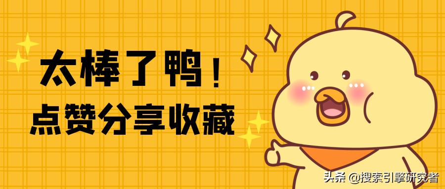 搜狗泛域名收录方法,怎么让搜狗收录泛域名