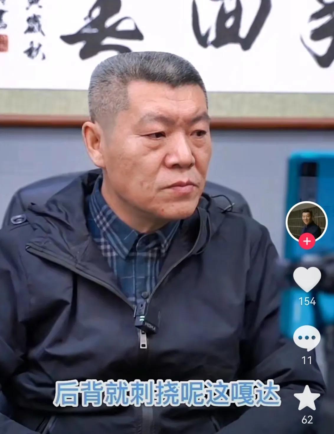 一路走好！55岁网红专家岳士才离世，三天前还出诊，讣告令人泪目