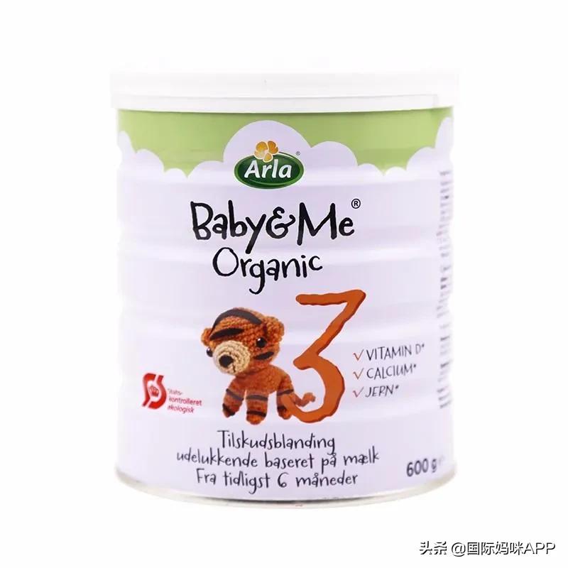 爱他美奶粉测评3段卓越,德国和澳洲爱他美奶粉测评3段