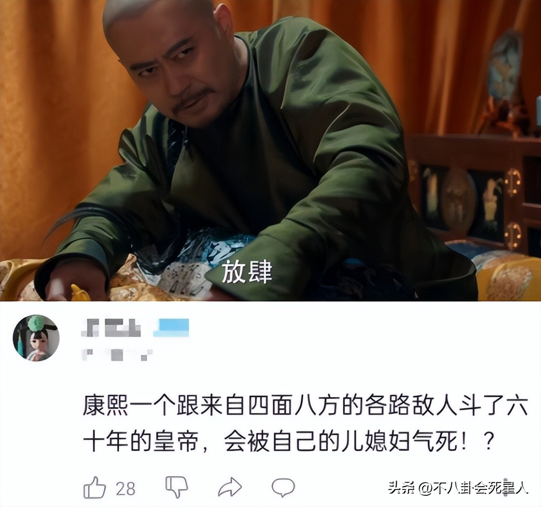 陈道明版康熙与真实康熙对比,陈道明康熙和焦晃康熙对比