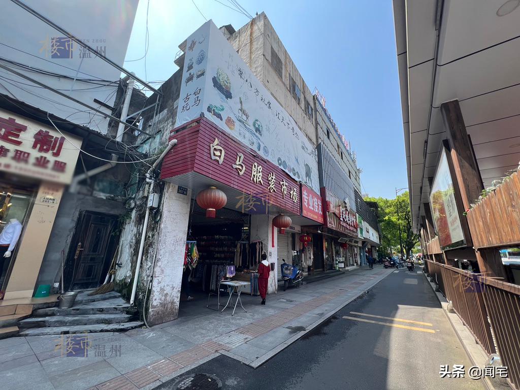 温州的商业街现状,温州最繁华的商圈
