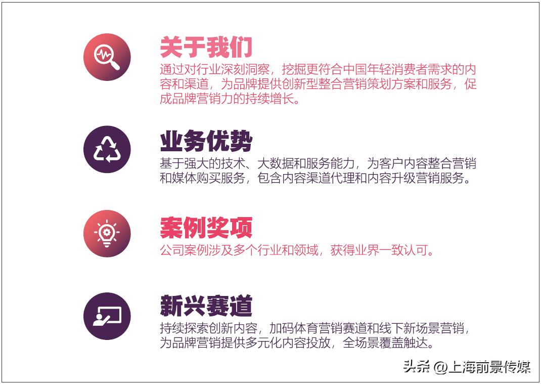 2023年腾讯热播古装剧,2023古装仙侠电视剧推荐腾讯