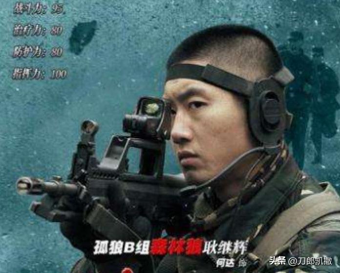 我是特种兵退役十年,我是特种兵13年后重回部队