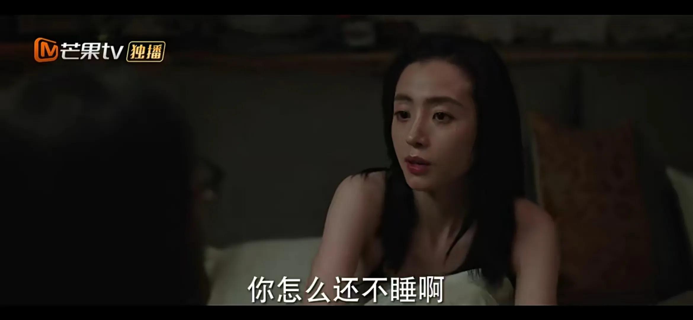 《去有风的地方》许红豆陪娜娜走出网暴阴霾，娜娜直面人生再直播