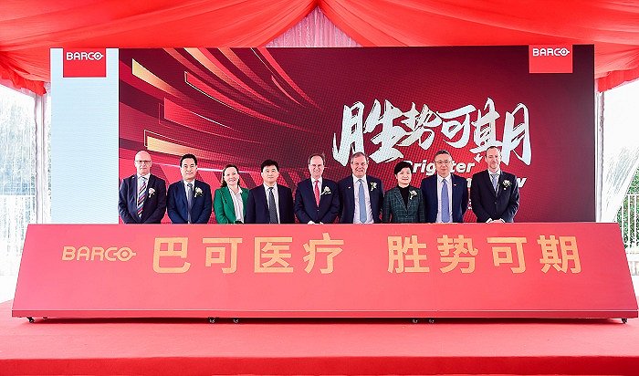 中国大市场为全球发展注入新动能,中国成为全球最具潜力的大市场