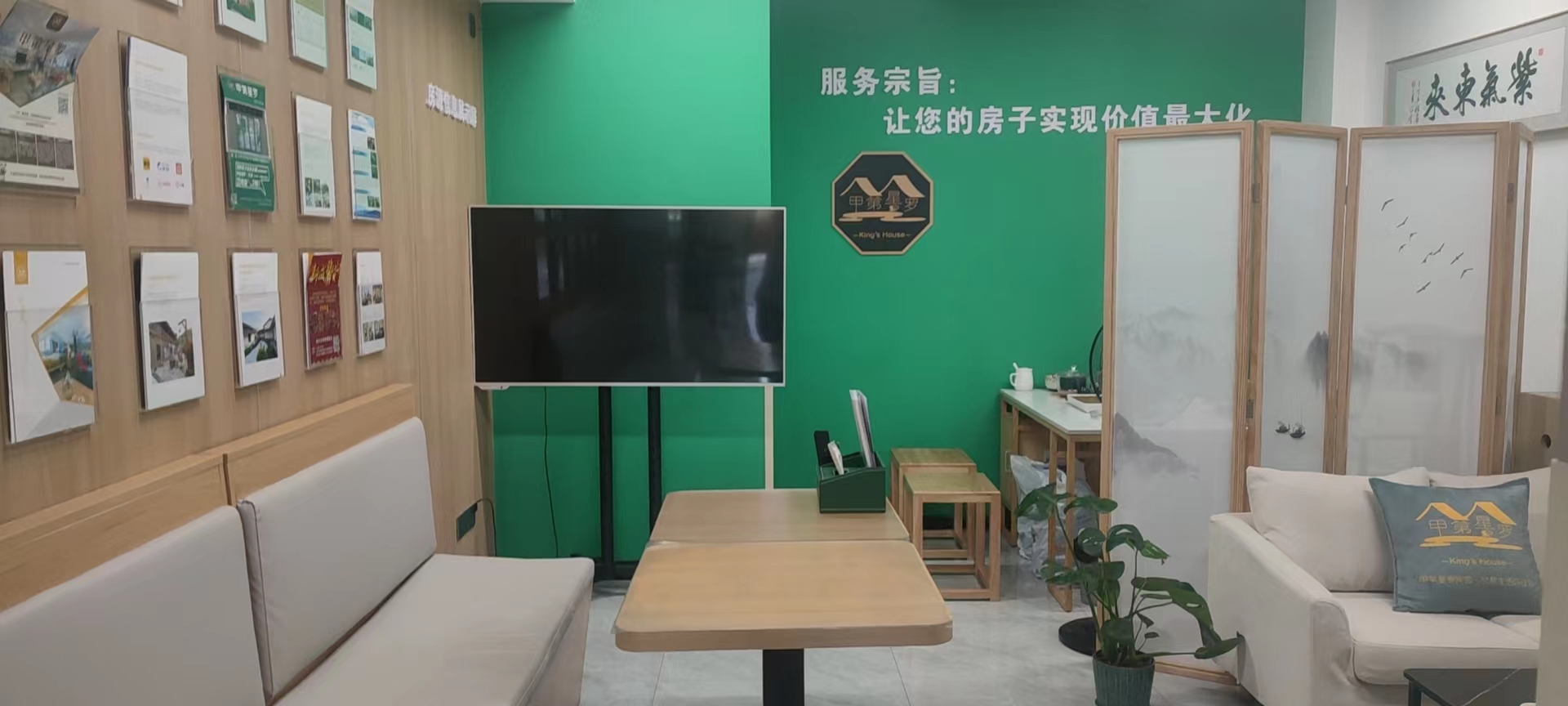 实惠的民宿托管,甲第星罗民宿联系电话