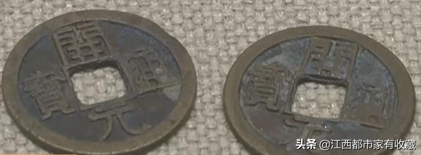 开元通宝各种版别有收藏价值吗,现在发现的最奇特的开元通宝