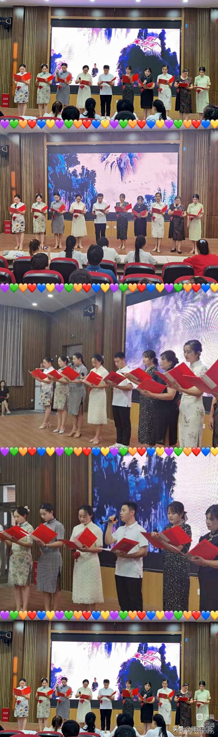 推广普通话喜迎二十大教师诗朗诵,喜迎二十大筑梦新时代朗诵教师