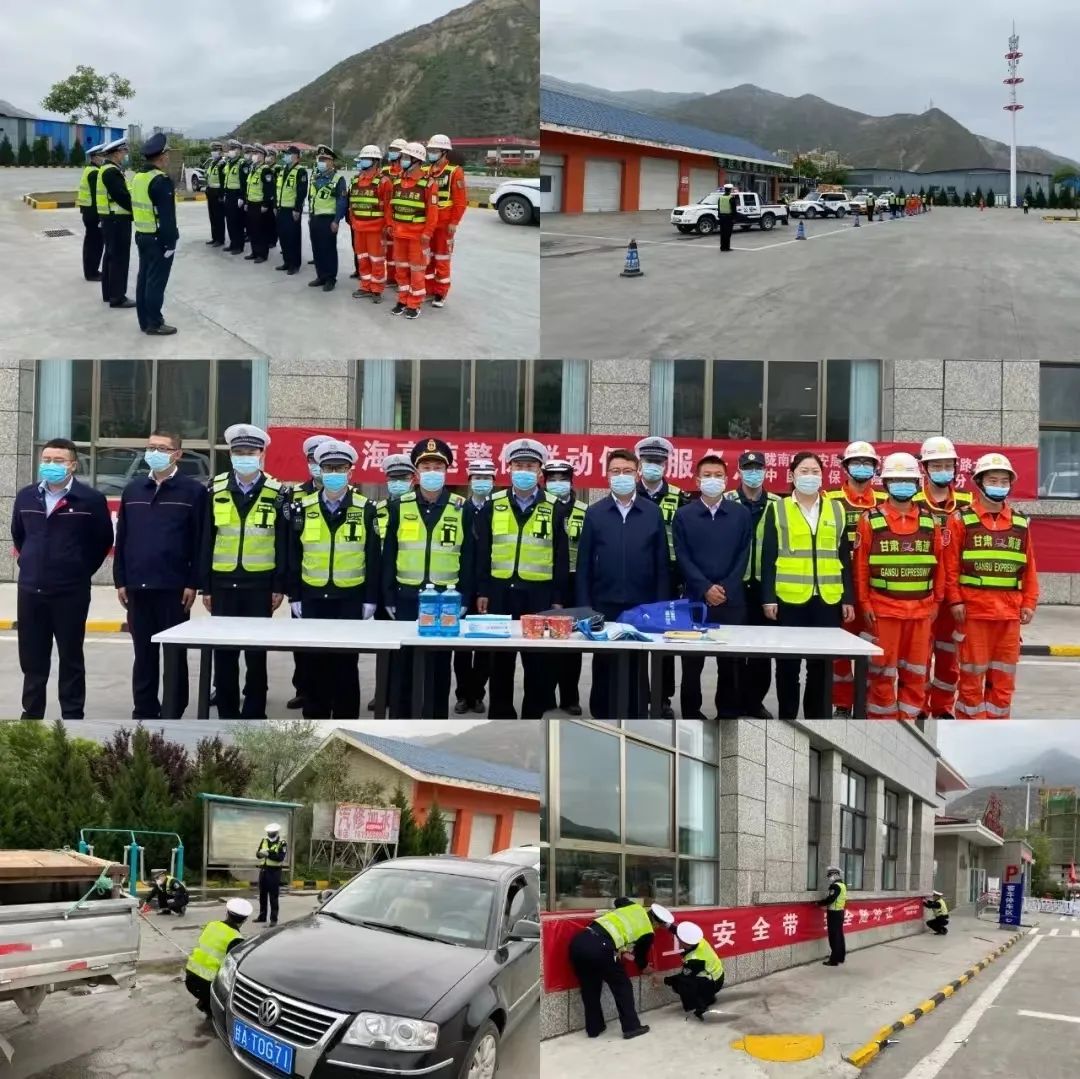 交通安保工作前24小时开展情况,小长假道路交通安保工作首日告捷