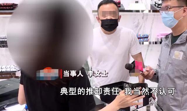 鞋子买回来鞋底磨损严重,鞋子买了几个月鞋底开裂怎么办