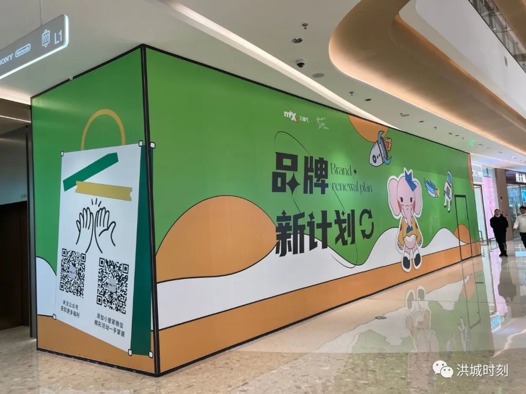 裸眼3d大屏幕万达广场,南昌万达3d眼镜