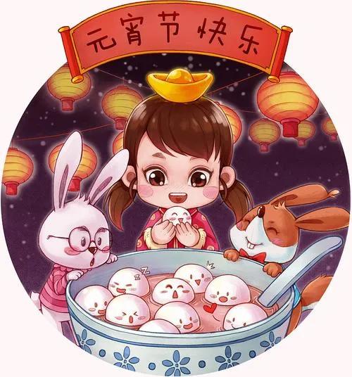 中华传统节日诗词赏析大全,中国十大传统节日的诗句