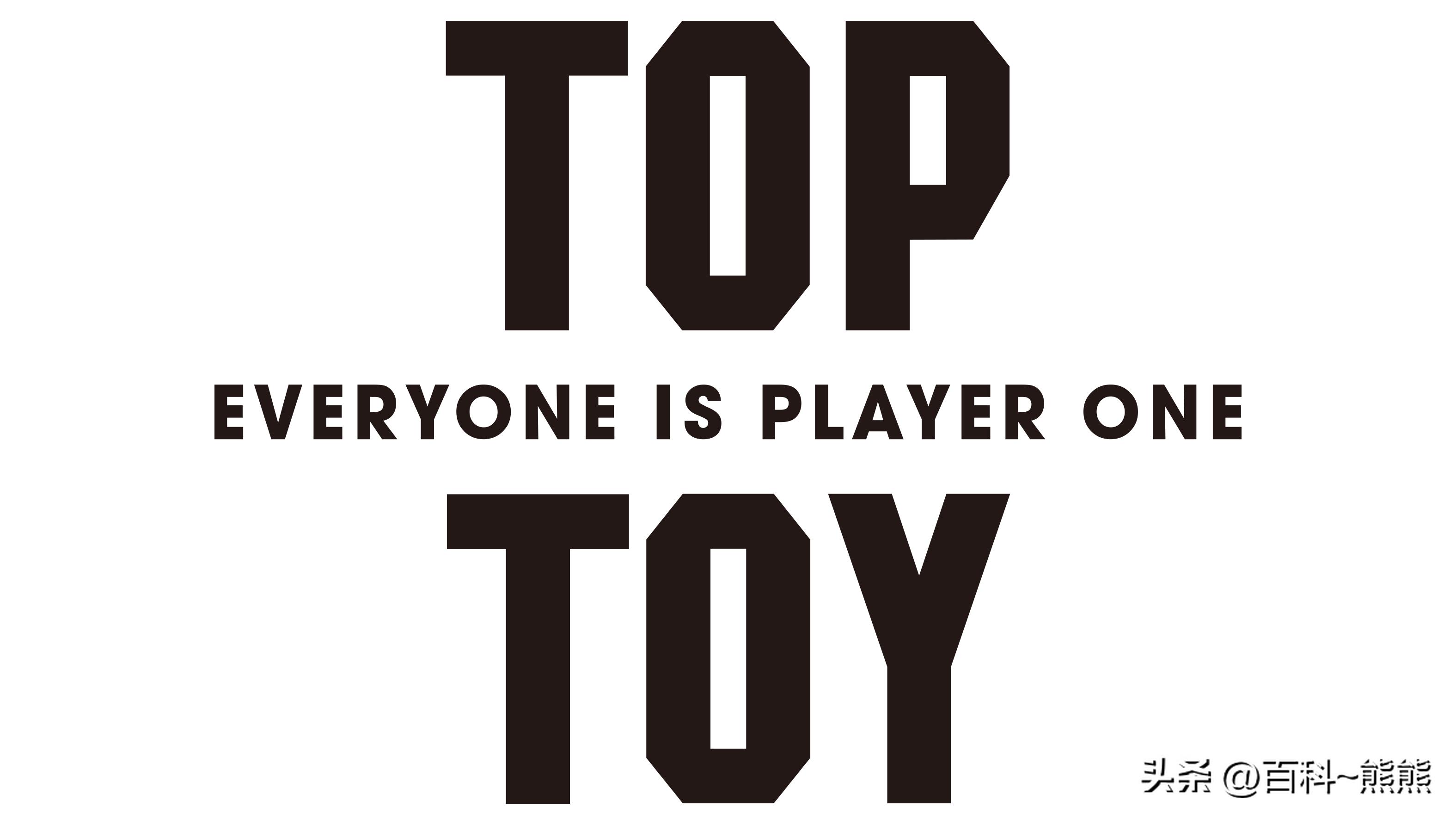 名创优品被“嫌弃”,越没钱的人越喜欢装,越有钱的人越不用装