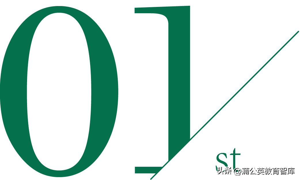 冯晨云谷学校校长简介,杭州云谷冯晨