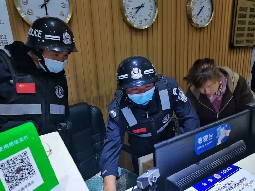 泸西白水:勇立潮头展“枫警”鸣笛扬帆启“新程”