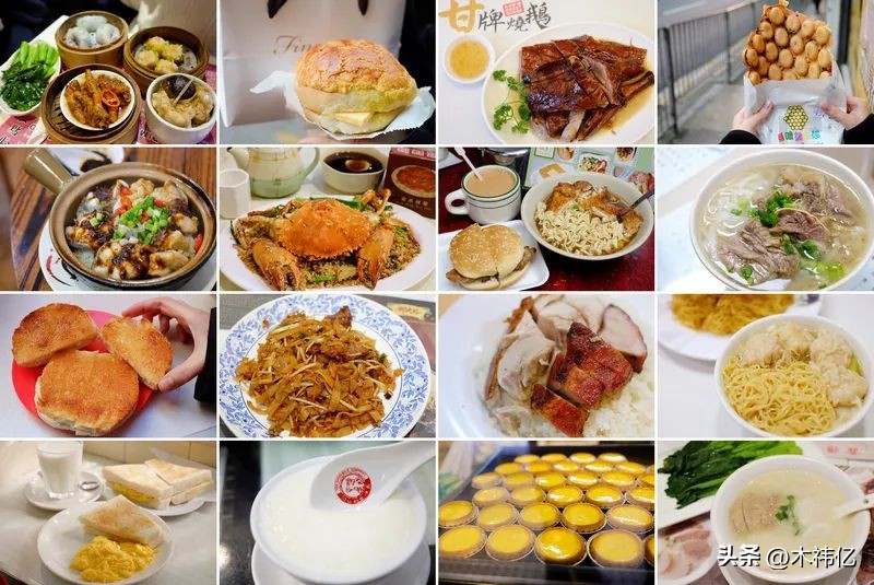 香港东方明珠与上海东方明珠,东方明珠香港澳门地理知识点整理