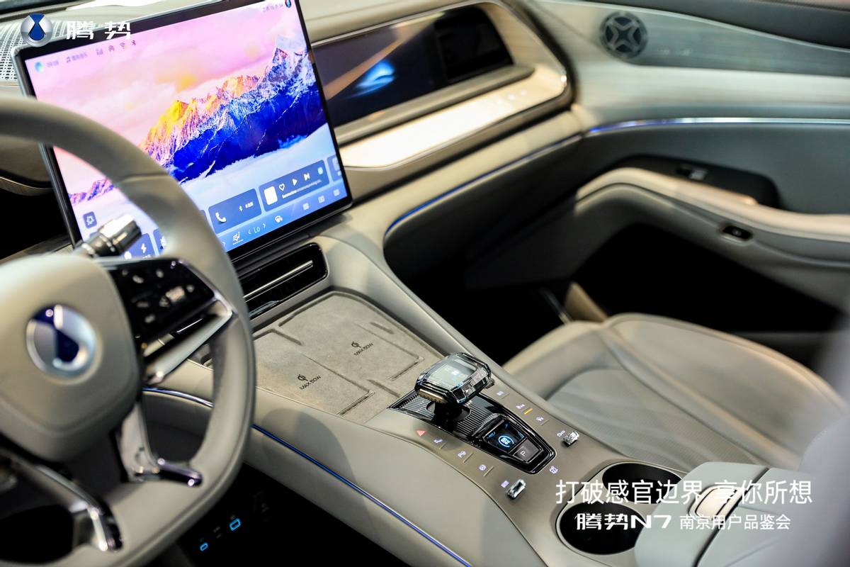 腾势n7猎跑suv音响,腾势n7智能豪华SUV