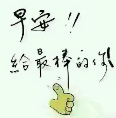 考研有必要买成功上岸学长笔记吗,考研上岸成功的学习分享