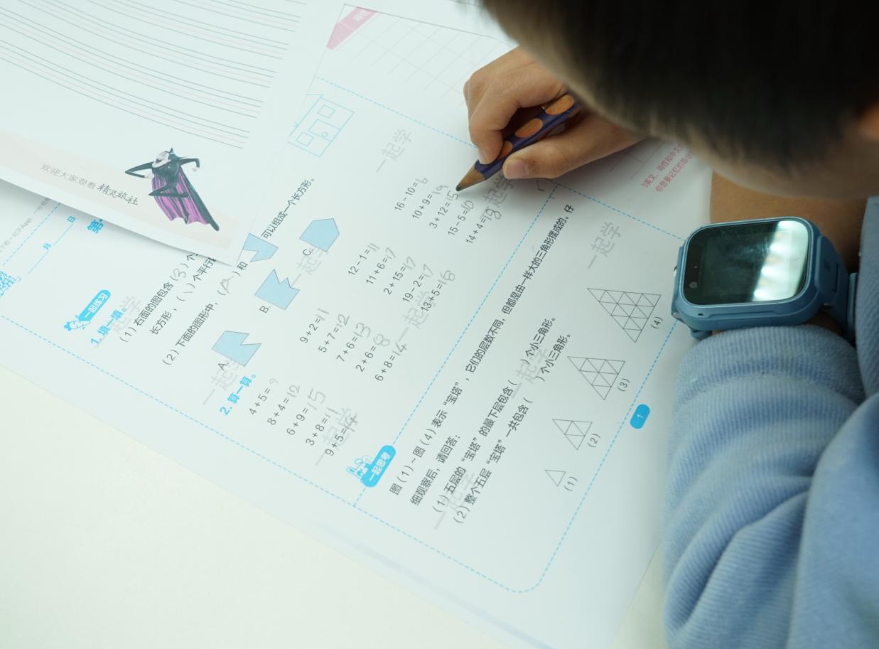 惠普smarttank518打印头清洁,惠普smarttank518如何复印