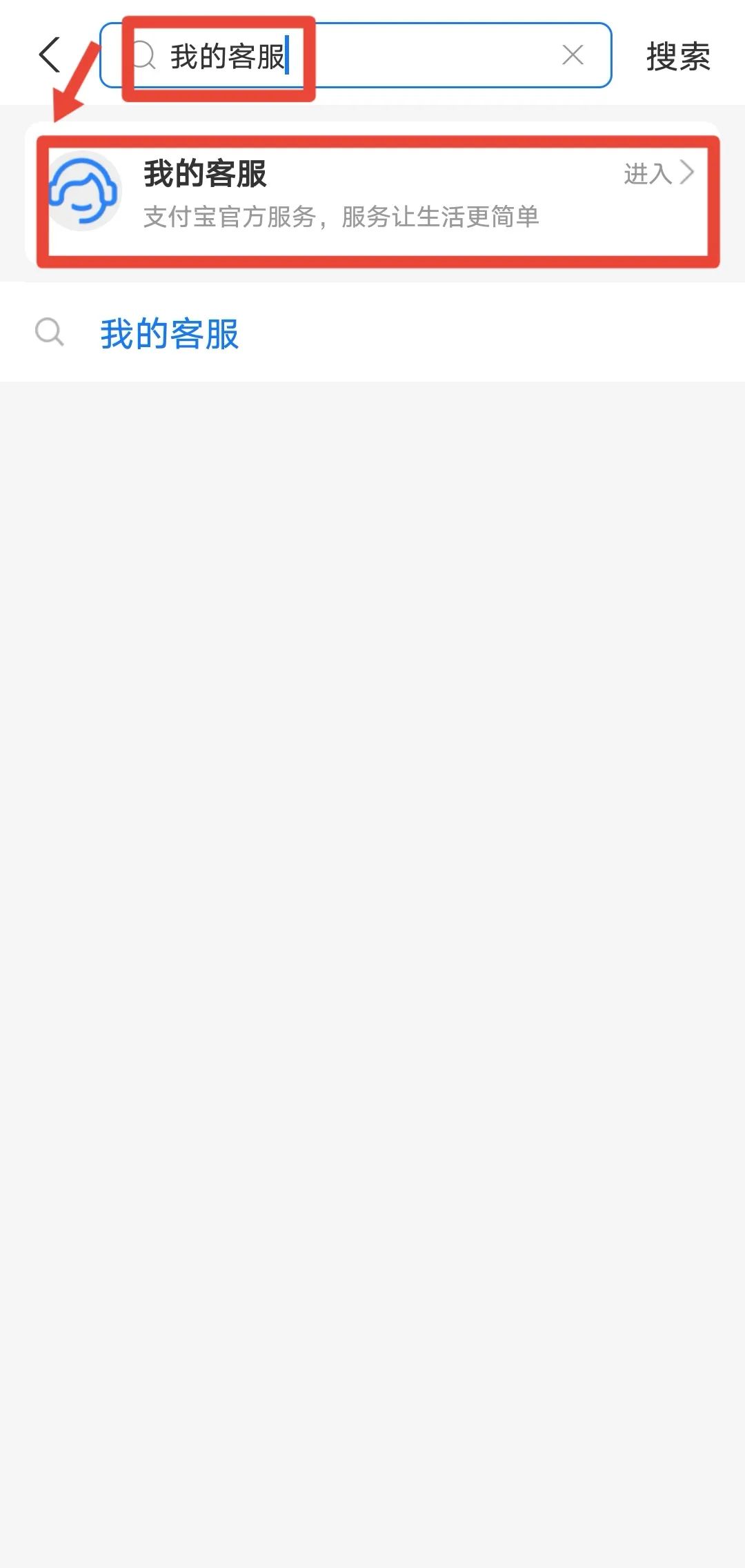 你的身份可能被冒用,怎么查自己的身份被冒用了