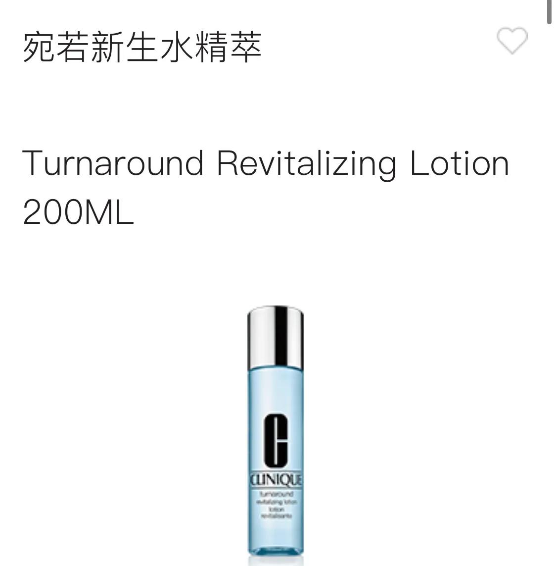 我的美妆空瓶记,我的空瓶记