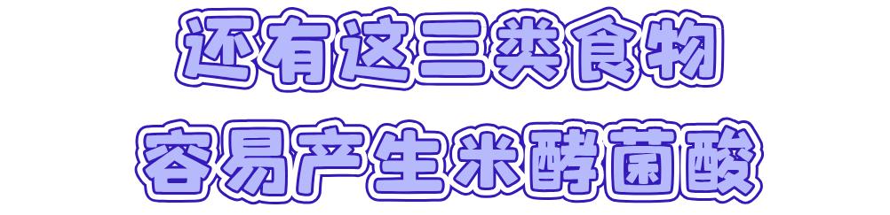 河南2女子吃凉皮中毒1死1伤,河南两女子吃凉皮中毒症状