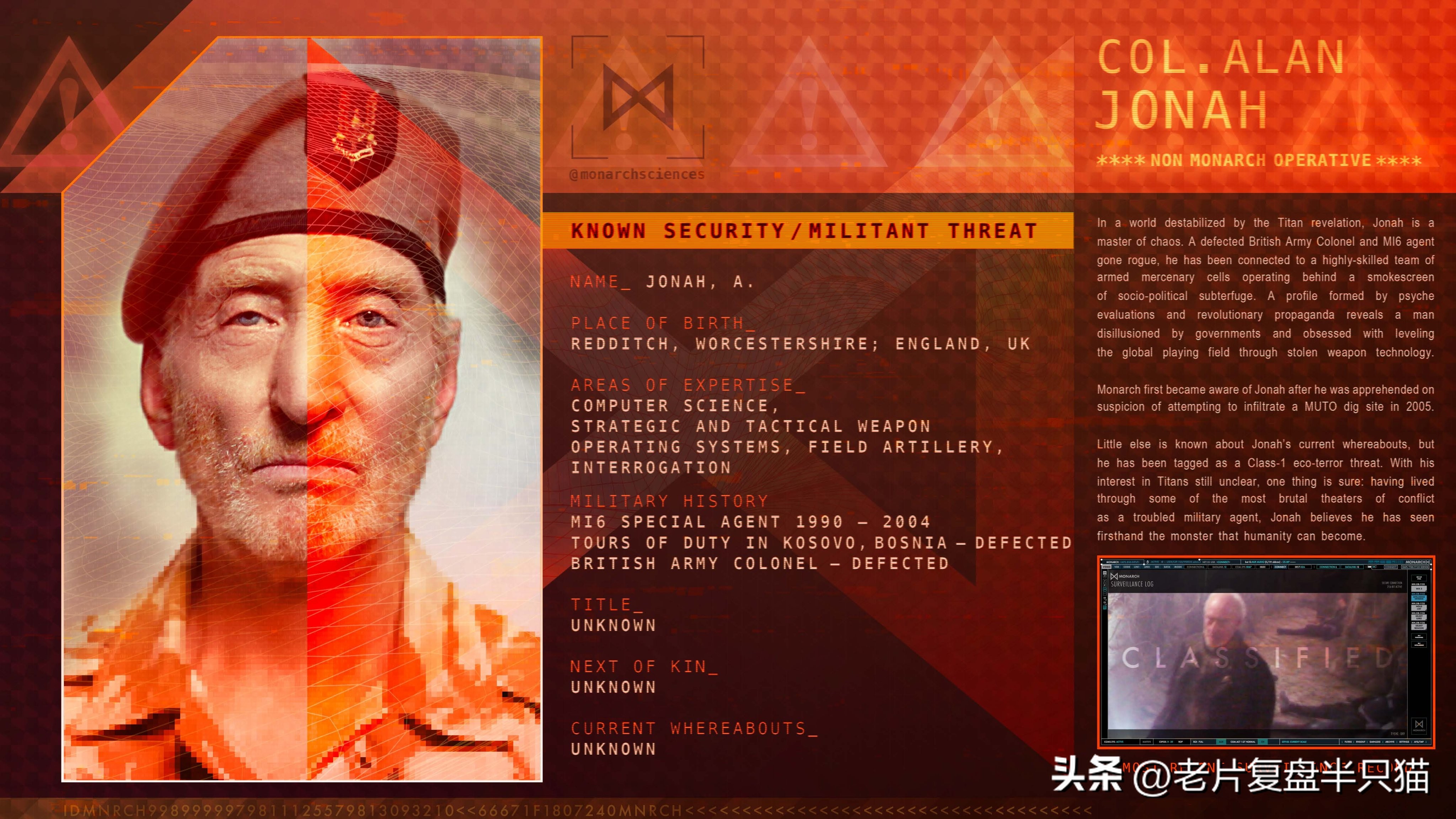 怪兽宇宙有多少只哥斯拉,怪兽宇宙哥斯拉历史