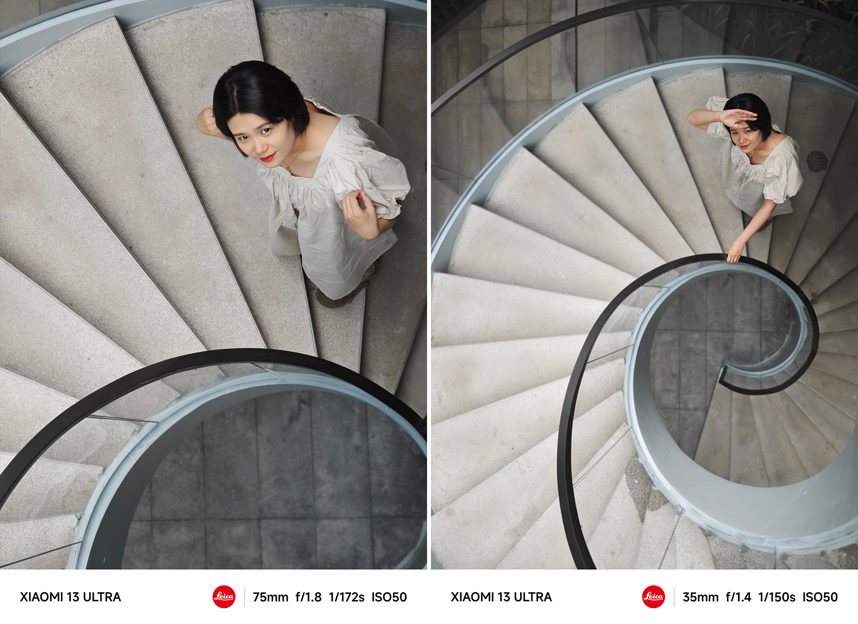 小米13ultra和遥遥领先对比,小米13ultra全面评测