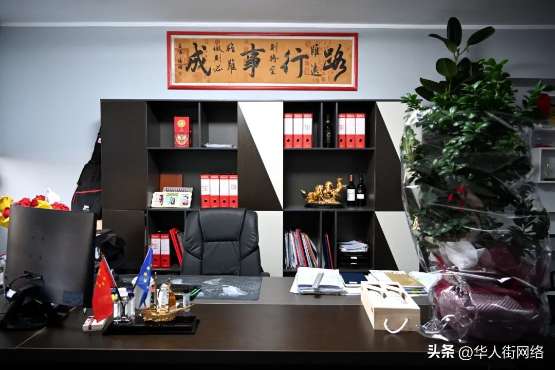 十年磨一剑国际米兰,十年磨一剑reits产品