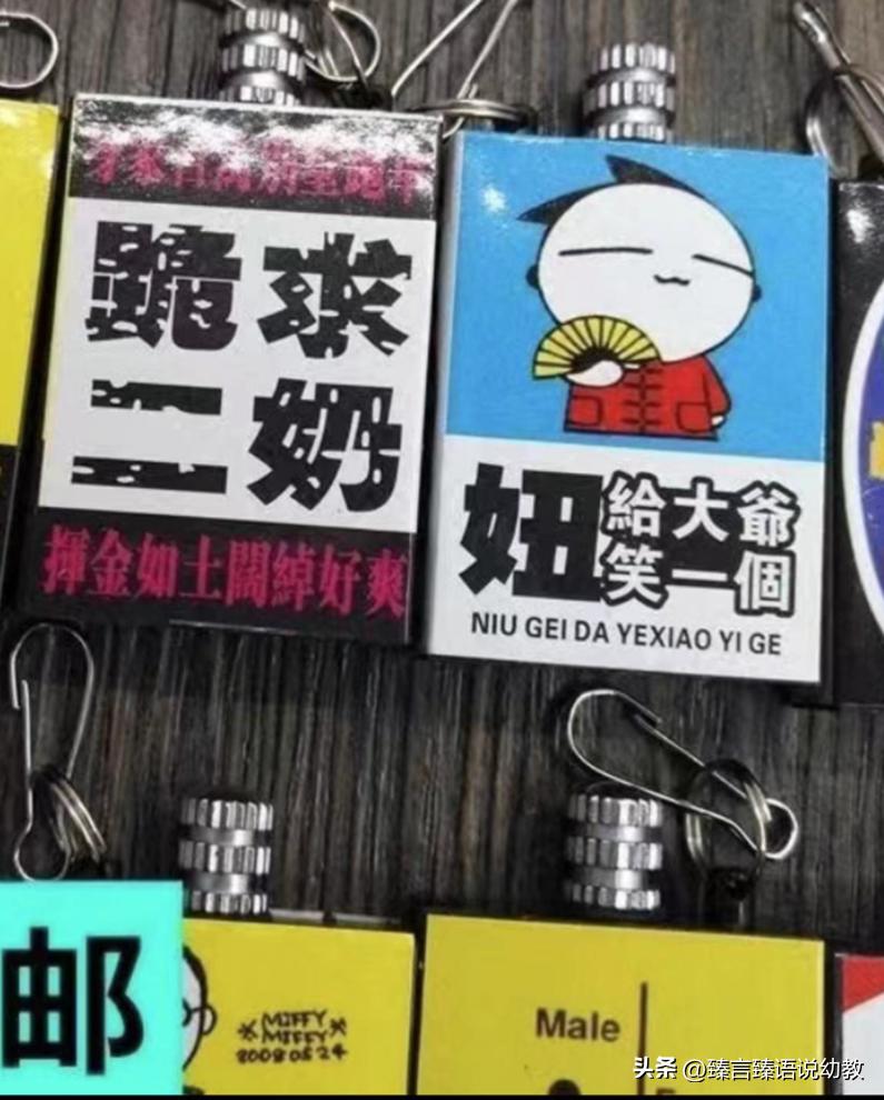 “儿童色情”画展，明目张胆的开办，这些人居心叵测赶紧彻查