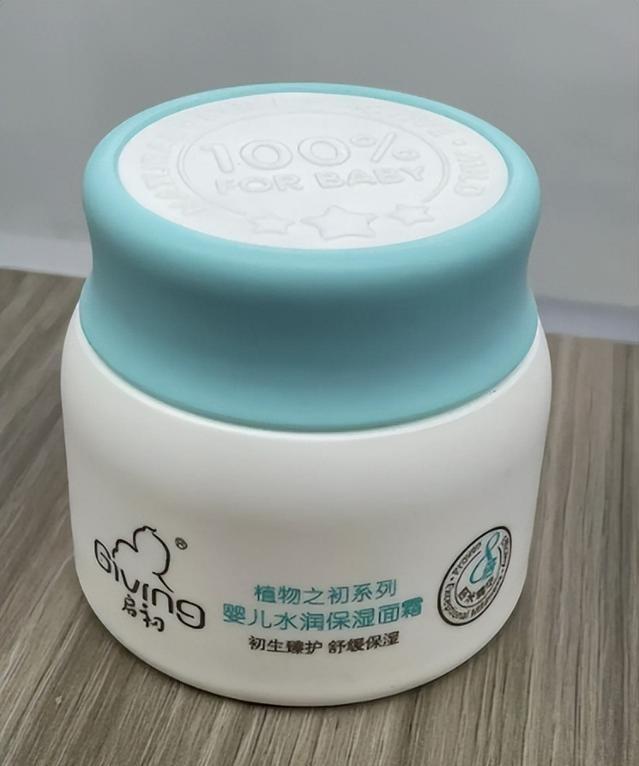 超市中的好物,包装特别的平价好物