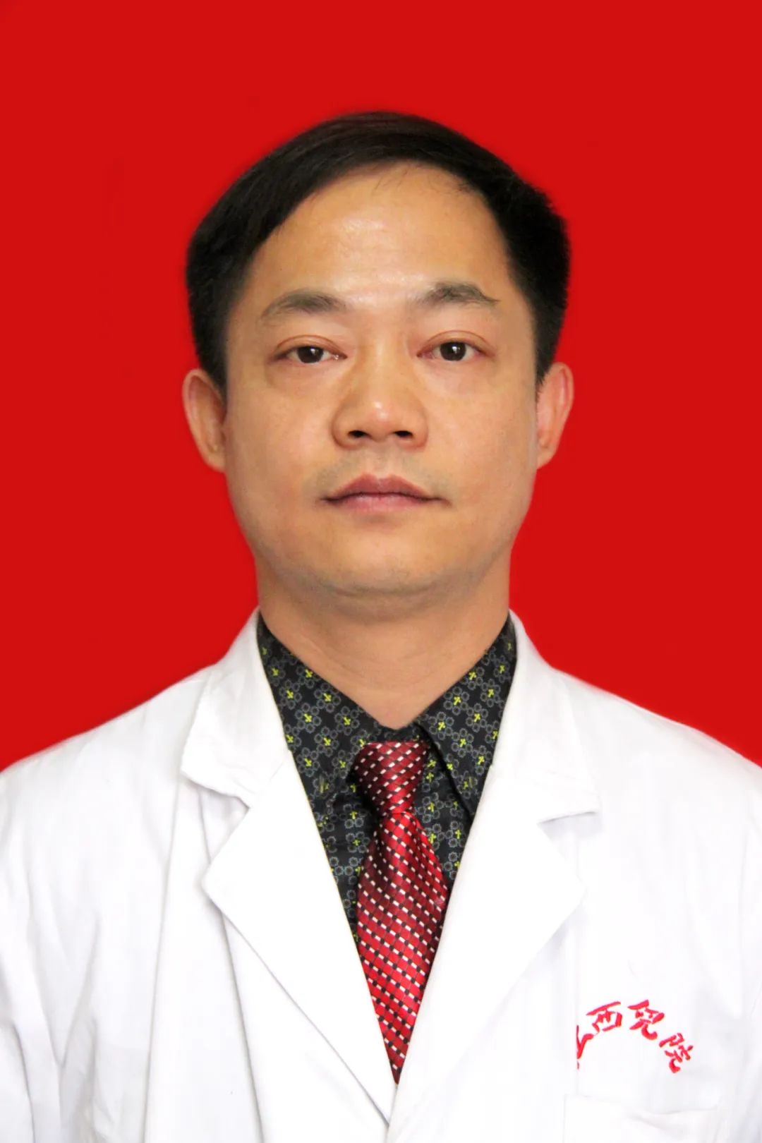 一岁孩子支原体感染咽痛吃什么药,儿童咳嗽发热会引起肺炎吗