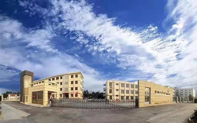 合肥的高中是如何择校的,2022届合肥168高中高二分班